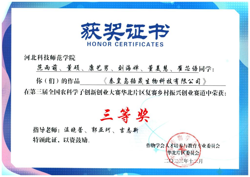 skysite@126.com 技术
