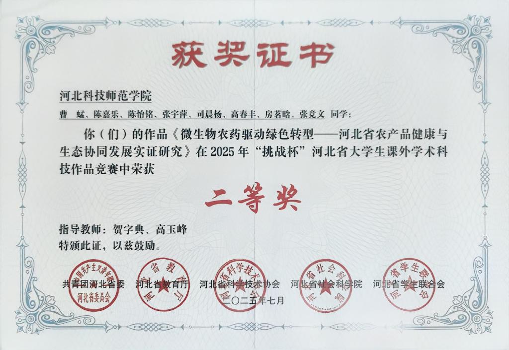 千亿体育赌博官网优惠活动