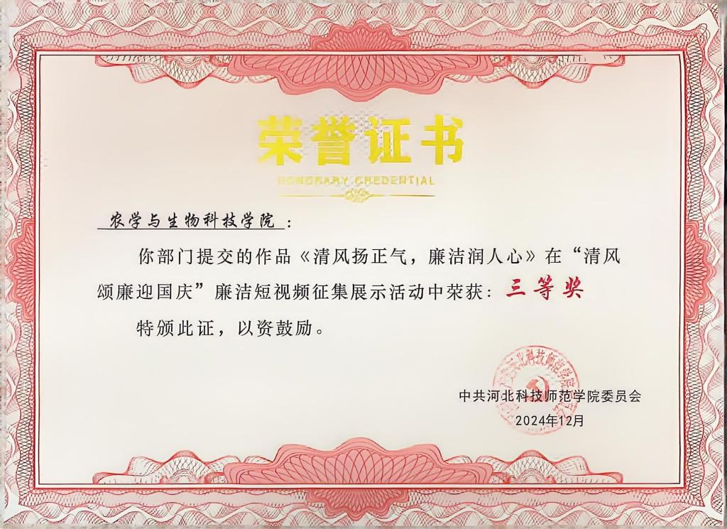 千亿体育赌博
