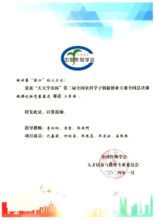 千亿体育赌博官网优惠活动