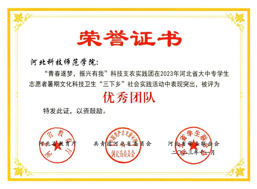 千亿体育赌博官网优惠活动