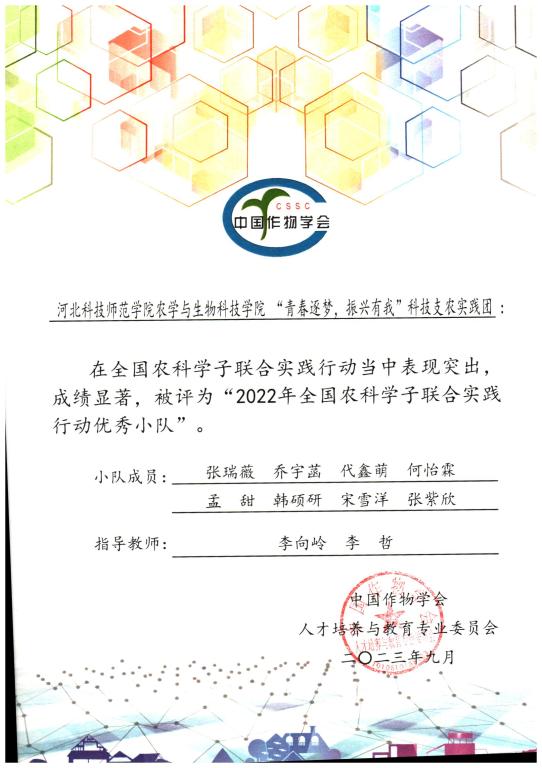 千亿体育赌博
