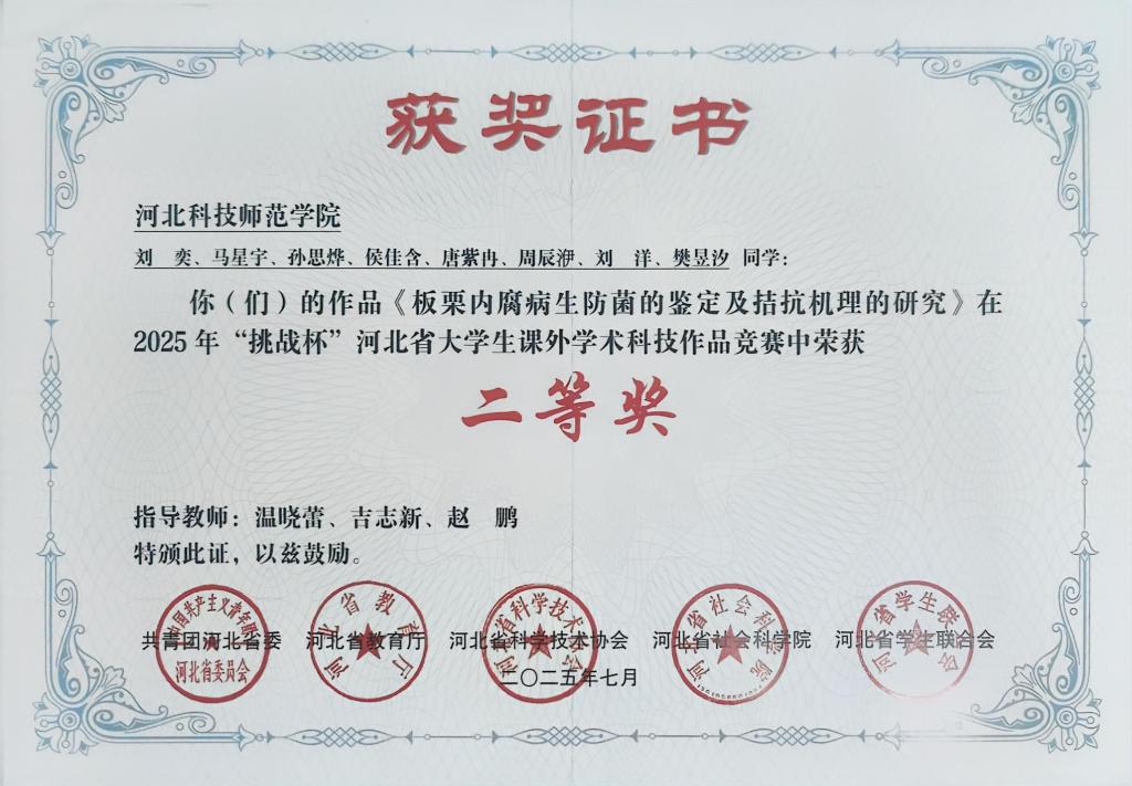 千亿体育赌博