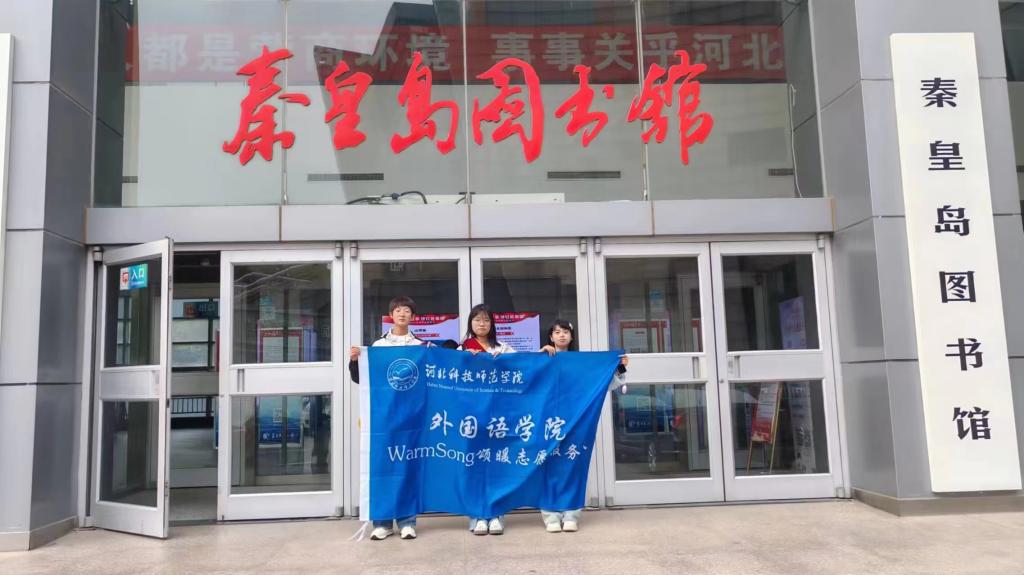 党日活动合影2