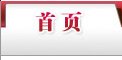 千亿体育赌博